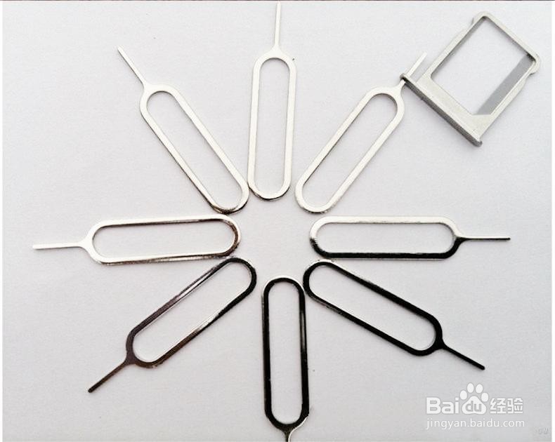 华为p30卡槽怎么打开