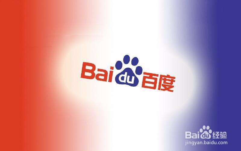 职场上哪些知识和平台是必须用到的