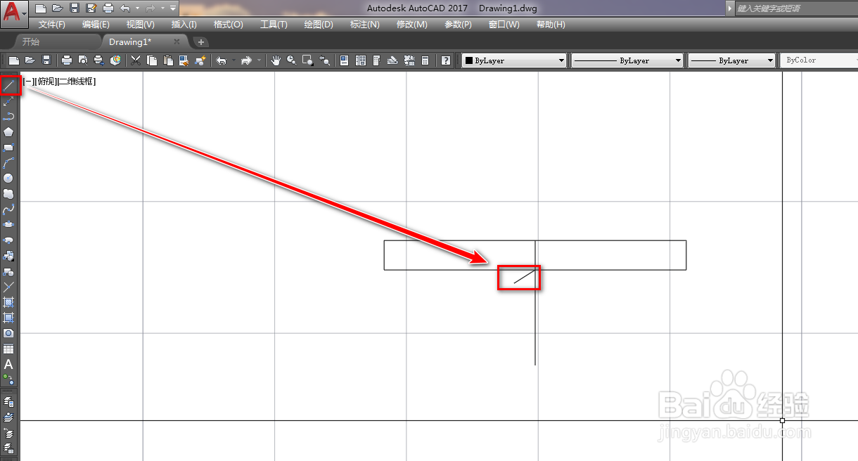 使用CAD绘制集尘器