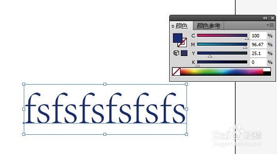 AI高手技巧系列篇之十一 文本对象