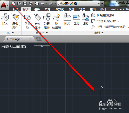 cad怎么打文字上去