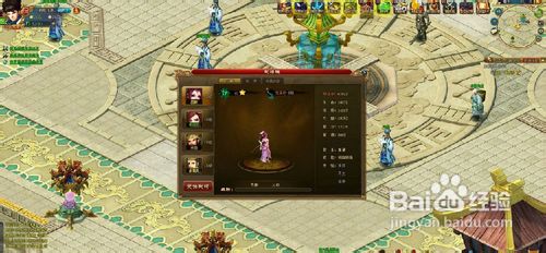 斗将魂赚钱有哪些方法，斗将魂赚钱最快途径