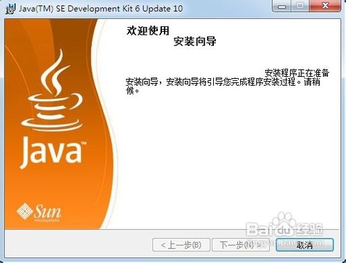 怎样用电脑上微信
