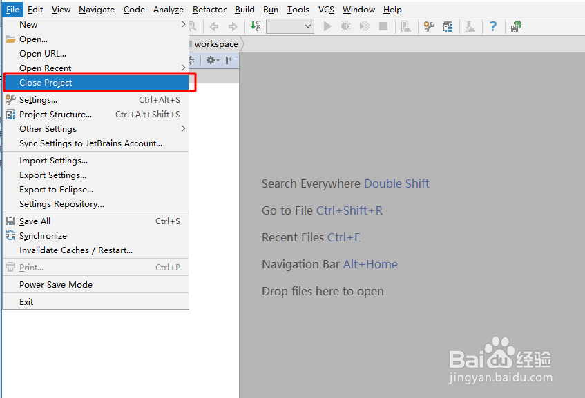 IDEA：如何彻底删除工程文件呢？