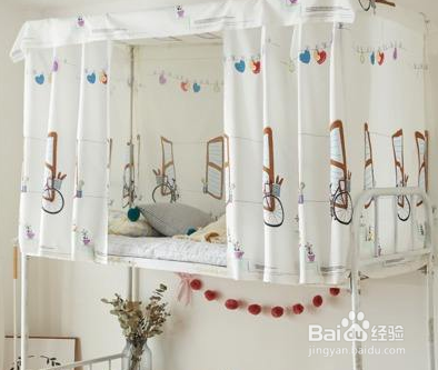 大学生必备的宿舍神器