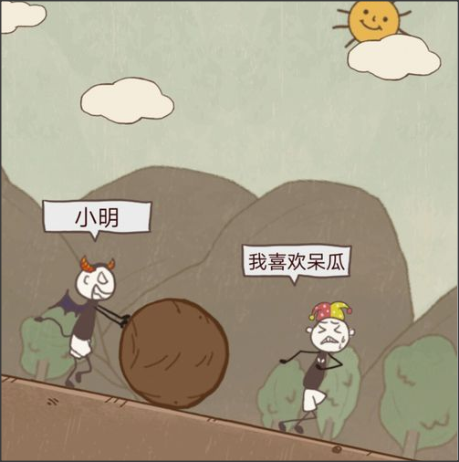 史上最坑爹的游戏8怎么过 坑爹8全24关卡通关攻略