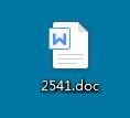 word怎么插入箭头