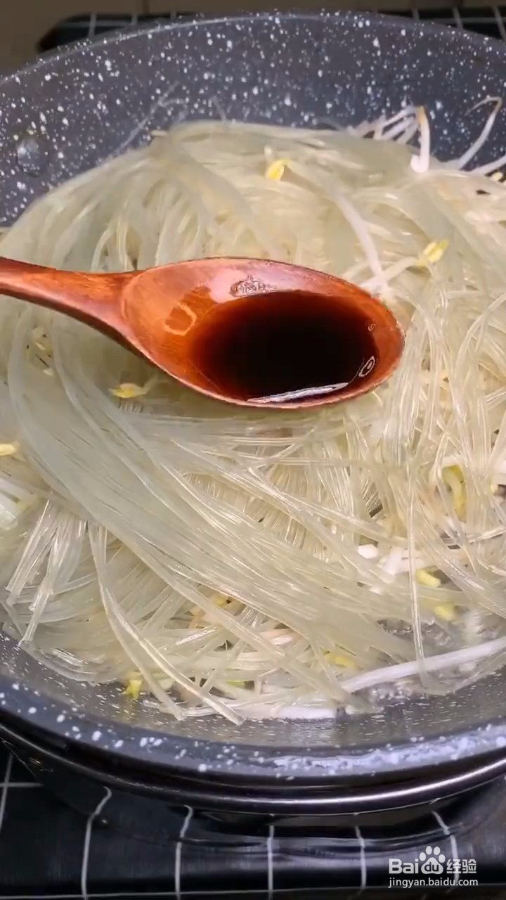 如何自制美味好吃的豆芽韭菜粉丝