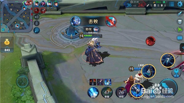 王者荣耀钟馗打法攻略?