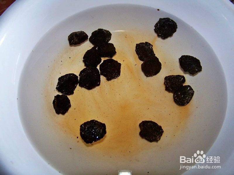 极致奢华酸梅汤