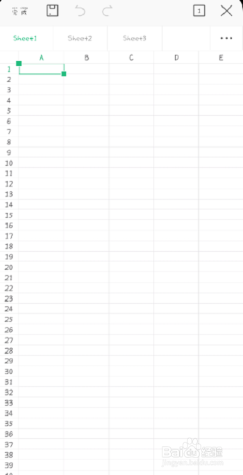 WPS Office怎么新建excel