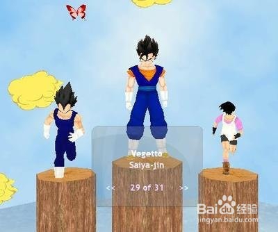 cs七龙珠怎么玩