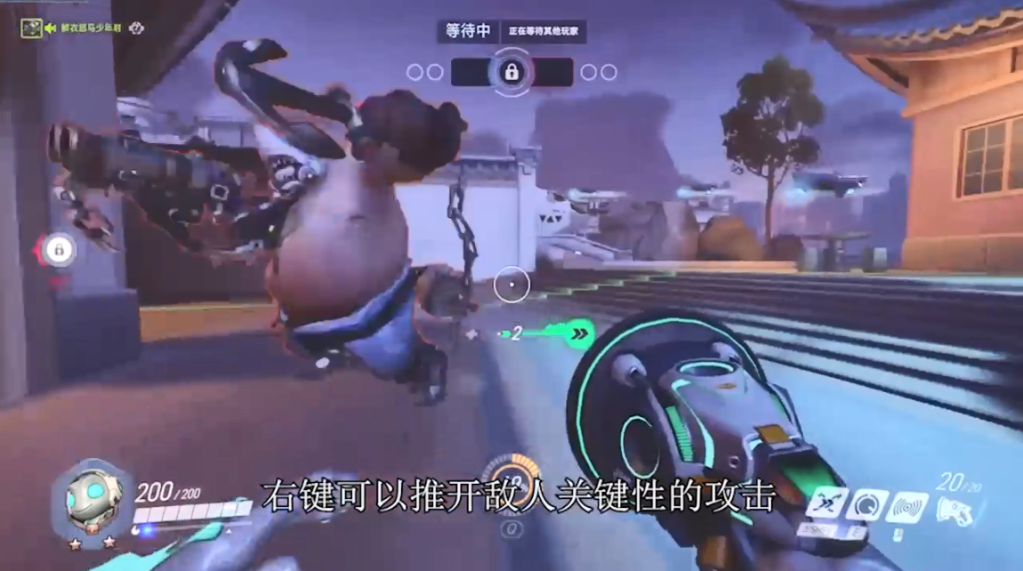 卢西奥如何使用