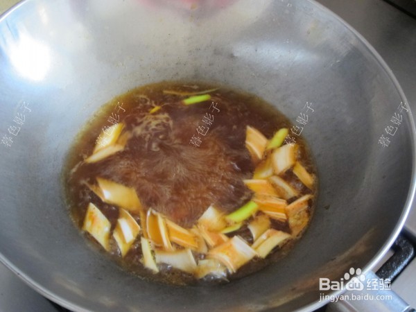 藤椒汁鱼片的做法