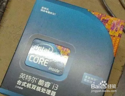 如何安装电脑CPU