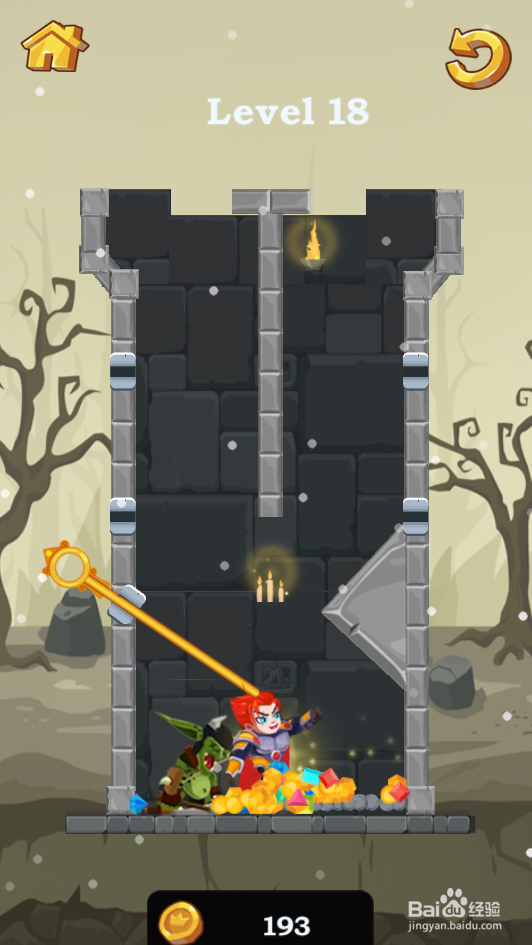 Majestic Knight的Level 18如何过关?