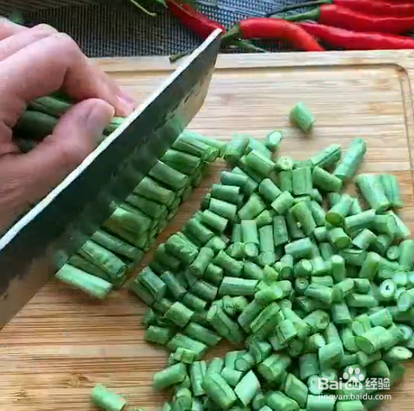 如何自制酸豆角