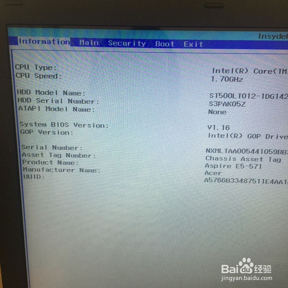 宏碁笔记本如何开VT