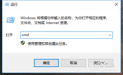 电脑网页打不开怎么办