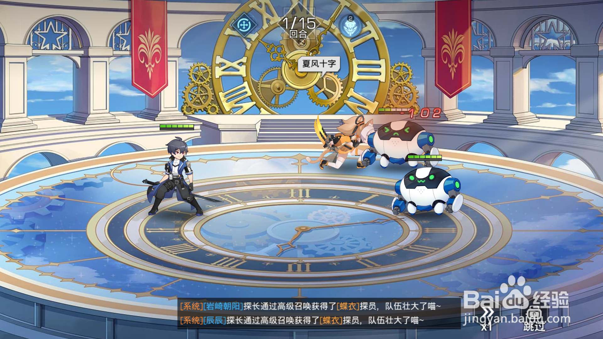 双生幻想阵容搭配推荐攻略