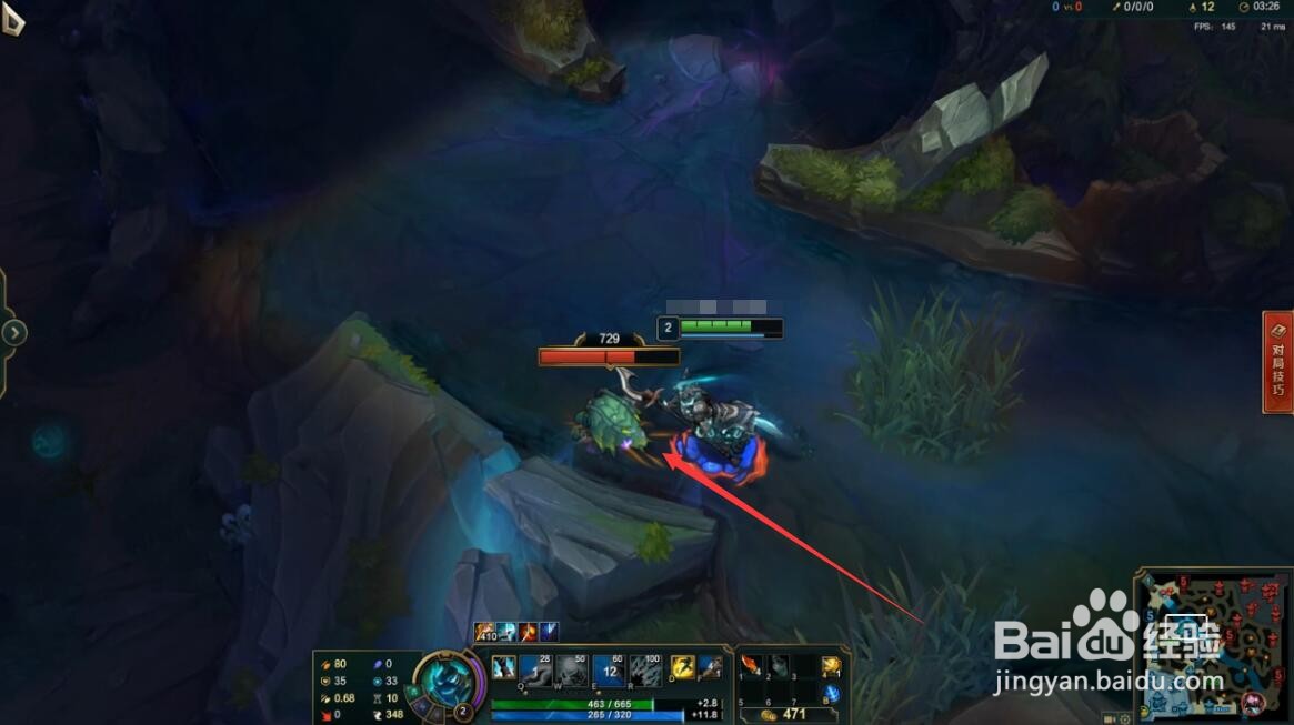 lol打野新手必学