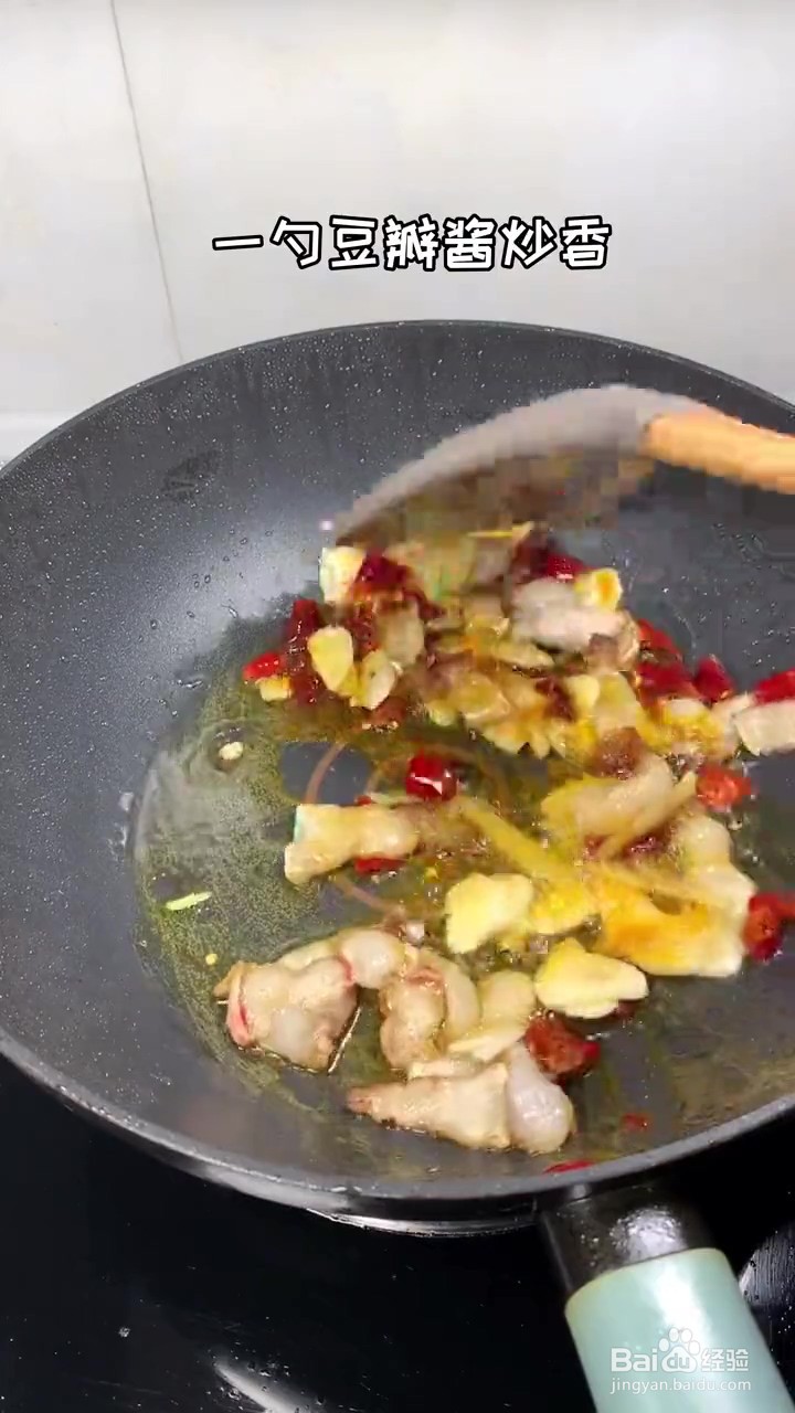 如何制作干锅土豆片