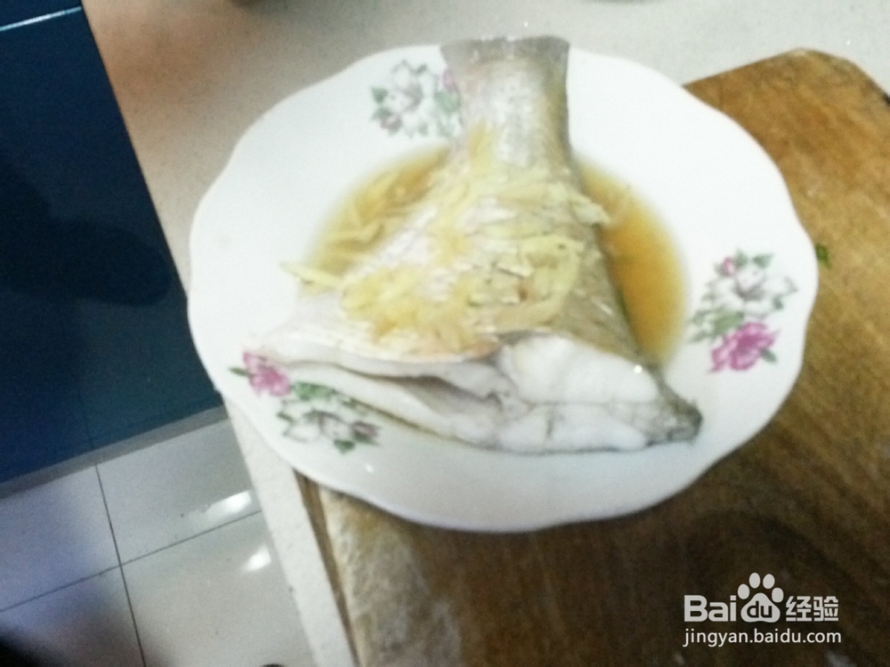 葱油鱼(鳊鱼)的做法