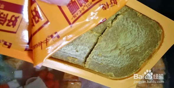 鲜味咖喱煲的做法步骤