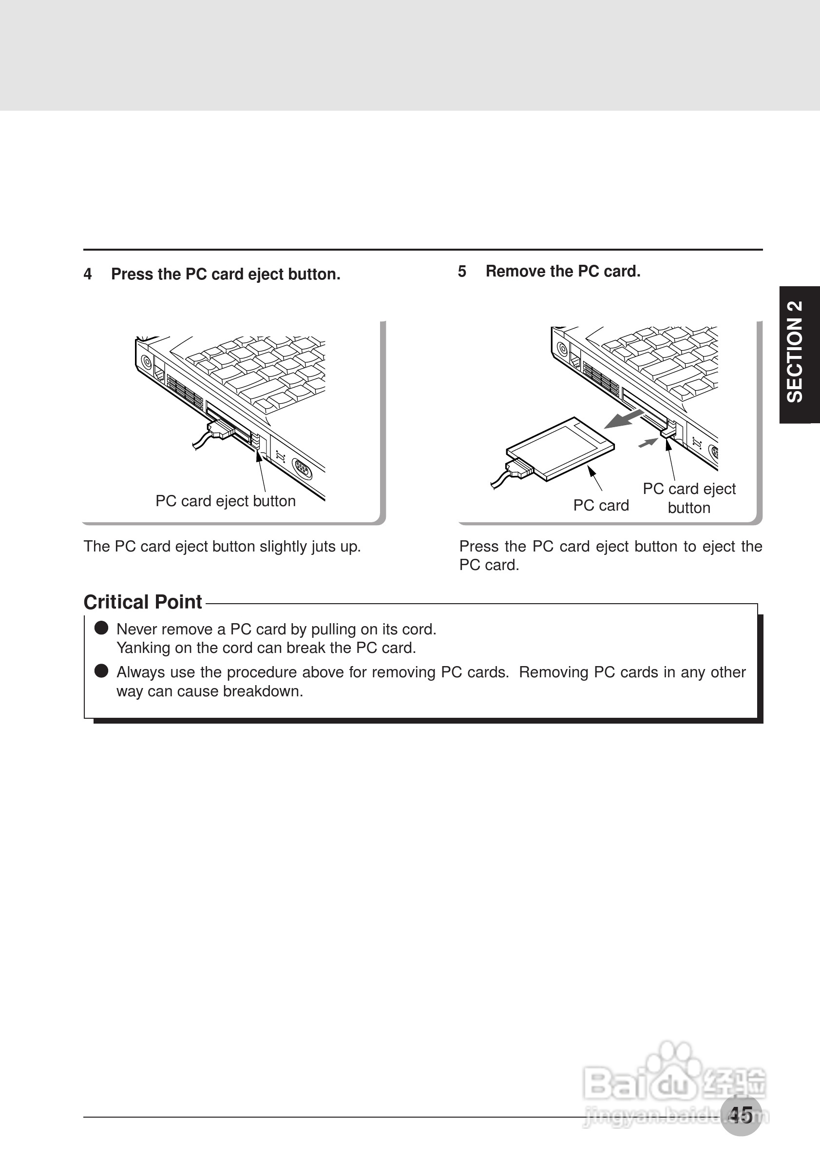 富士通笔记本E6550型使用说明书:[6]