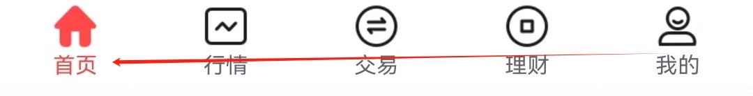上海证券如何查看融资融券