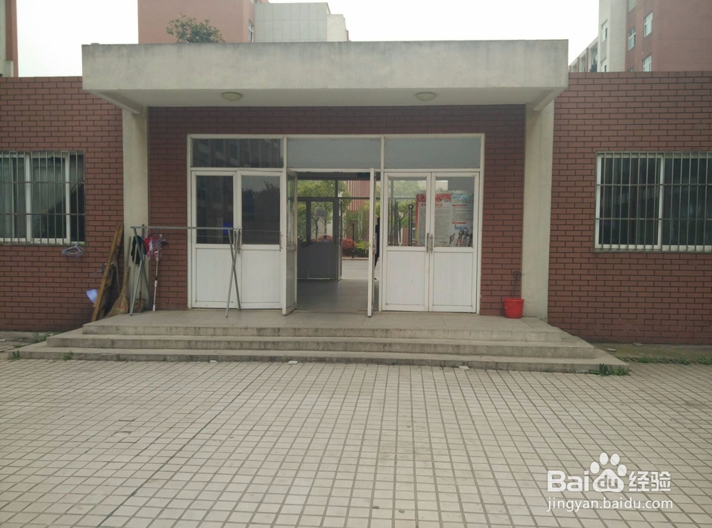 [校园指南]芜湖职业技术学院南校区新生领书攻略