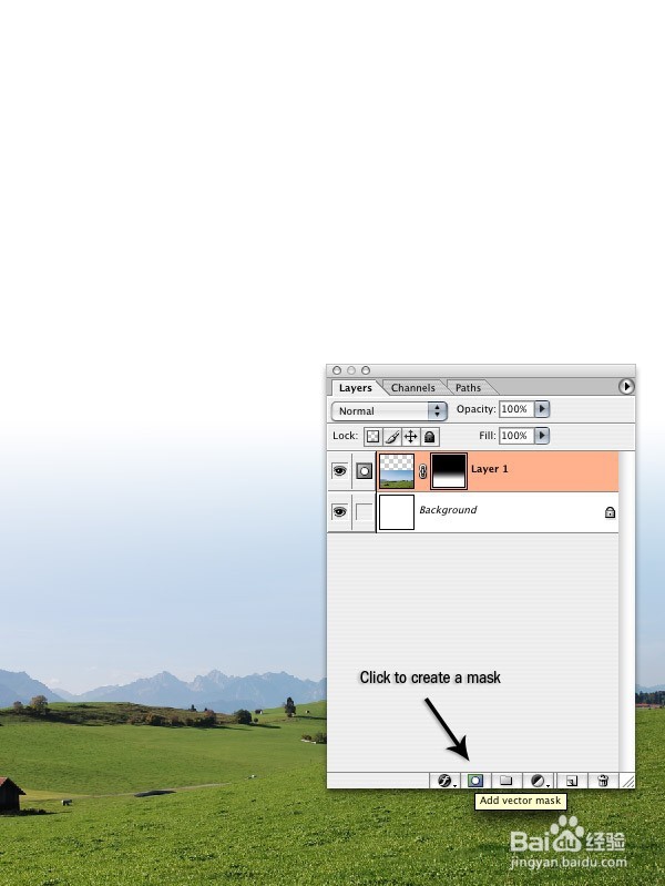 photoshop合成写实风格的奇幻空间