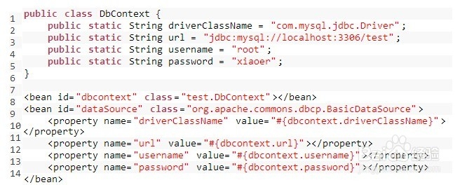 【java新手教程】Spring 基于Java配置