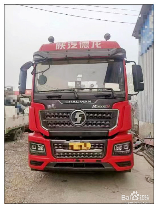雨后卡车保养至关重要，四招解决雨季烦恼