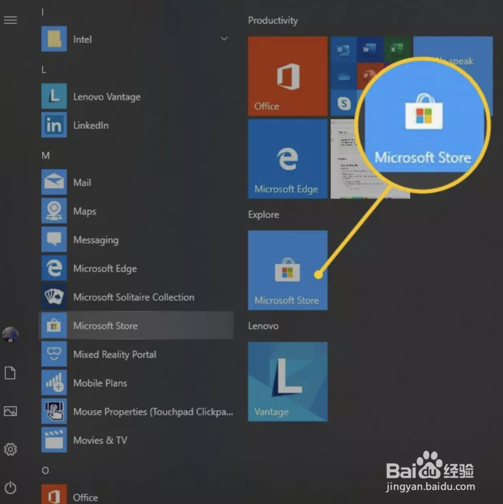 如何用Windows拨打电话并发送短信
