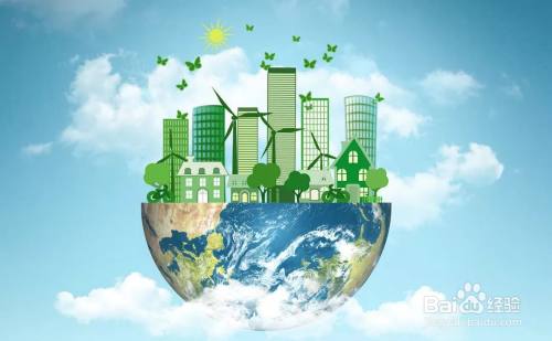 新能源在碳中和中的作用