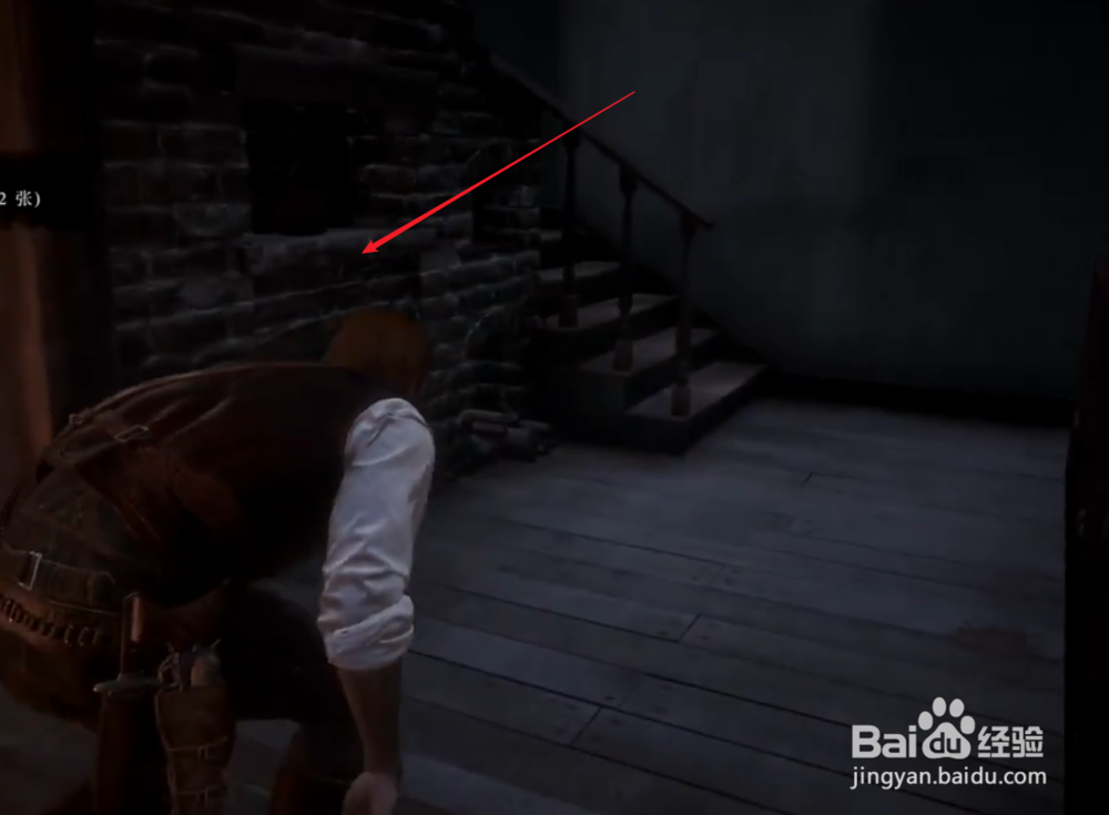 荒野大镖客2主线流程19：学做一回小偷