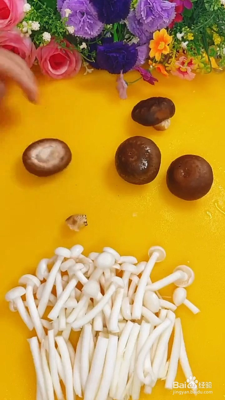 如何制作家常小炒