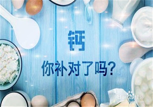 2岁半宝宝缺锌缺钙怎么办?