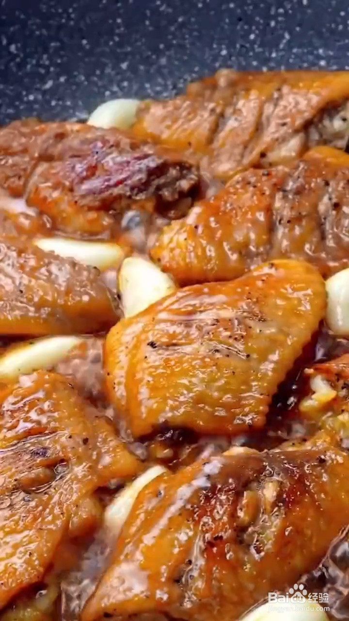 好吃的蚝油鸡翅在家要怎样做