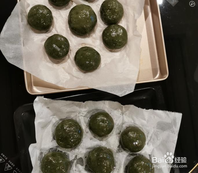 豆沙青团艾草粉的做法