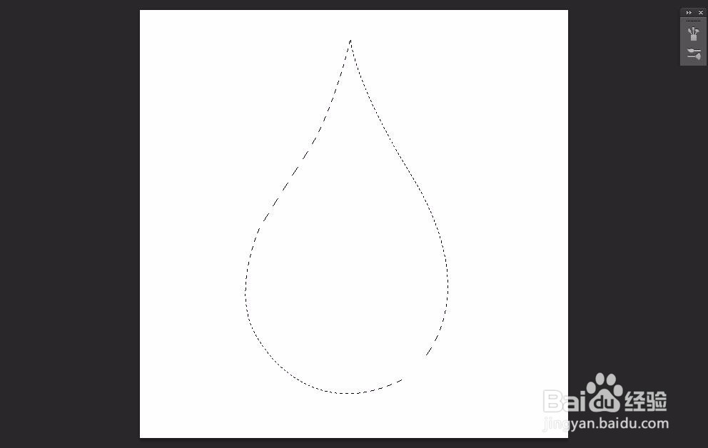 ps怎么制作水滴？