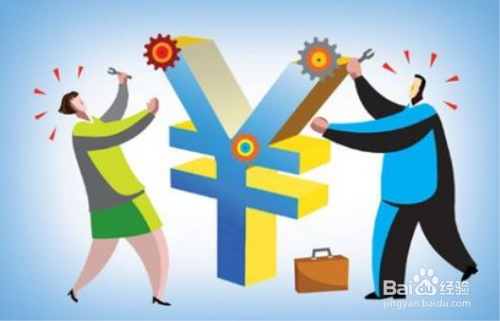 如何进行网络营销有效