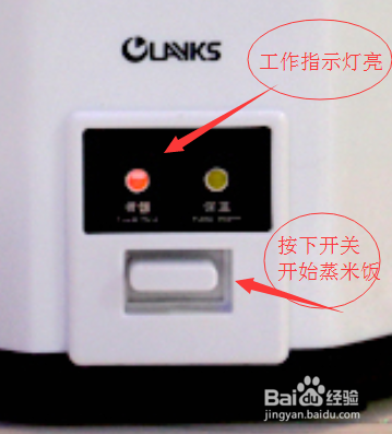 电饭锅怎么蒸米饭 放多少水合适