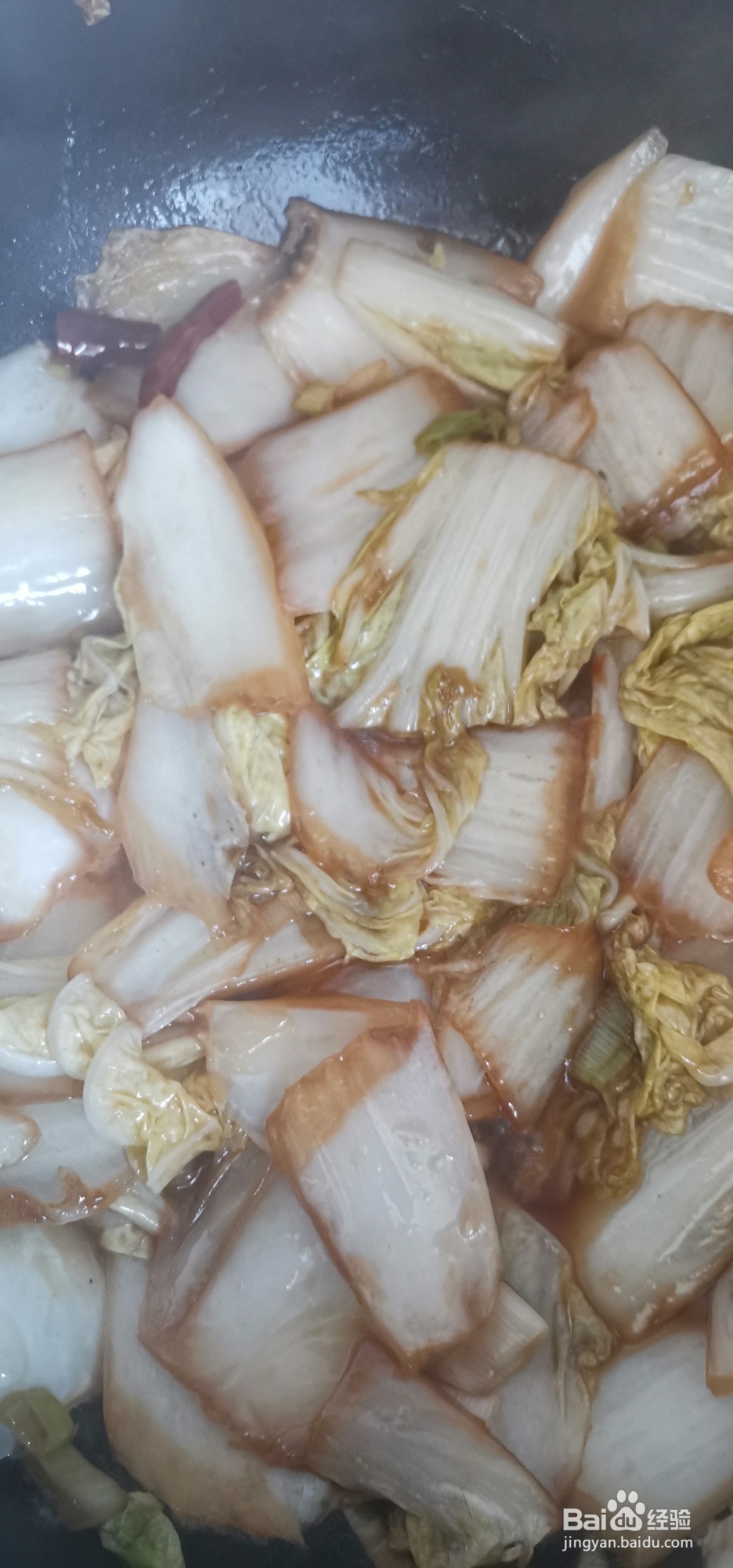 诱惑味蕾的醋熘白菜