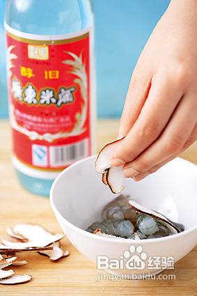 街巷小食——广州肠粉