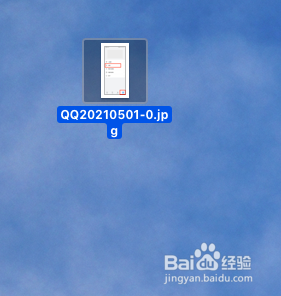 苹果笔记本复制粘贴怎么操作