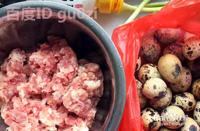 家常小吃肉蛋塔肉蛋挞制作方法教程