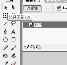 flash绘制一个卡通竹子篱笆的方法