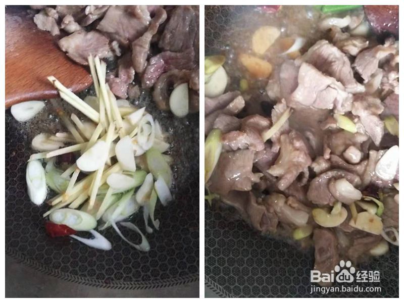 酥到掉渣的羊肉西芹